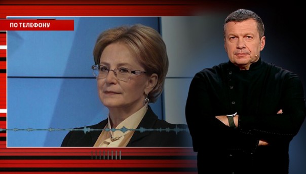 Скворцова рассказала о российском препарате от коронавируса