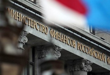 Минфин сообщил о рекордном уровне сбережений в ФНБ
