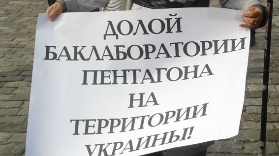 Мог ли Covid-19 быть созданным под Харьковом?