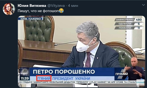 Реаниматолог Z