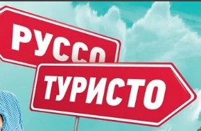 Давайте не будем лукавить. По поводу "социального аспекта вируса"
