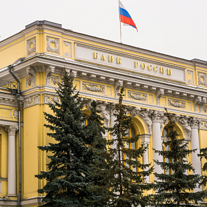 Коронавирус создает прецедент. Государство впервые дерзнуло вмешаться в жизнь банков. Валентин Катасонов