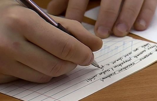 ЕГЭ в этом году предлагают отменить