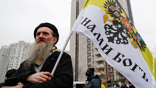 Трамп объявил войну русским монархистам