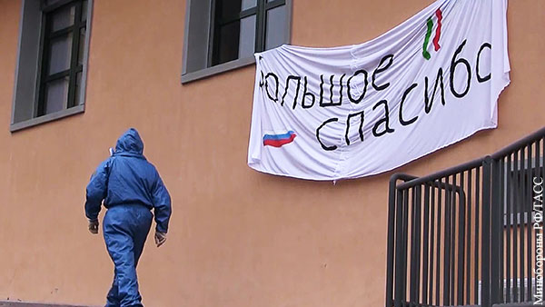 Обнаглевшие от безнаказанности: Итальянская газета "La Stampa" потребовала от Минобороны России извинений