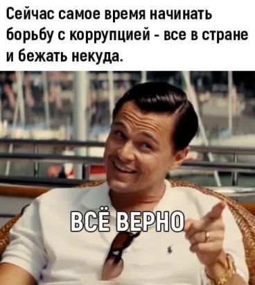 "Здобулятина карантинная" в картинках смешных и не очень... 08.04.2020