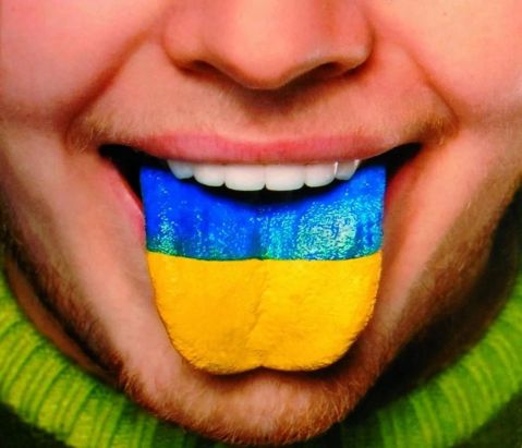 Общий уровень культуры на Украине снижается