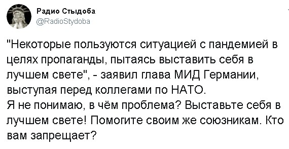 "Мыздобулы" в картинках. Смешных и не очень...12.04.2020