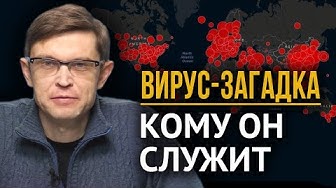 События сплетаются в единую сеть. Дмитрий Перетолчин