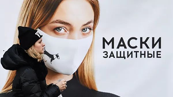Ну что, пора лететь в Италию? О запоздавшей рекламе
