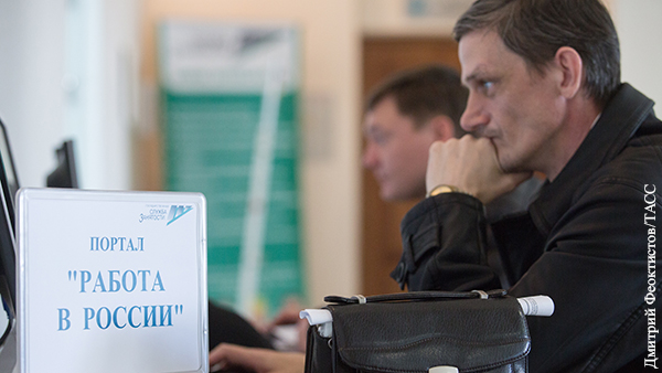 Российская экономика столкнется с необычной проблемой