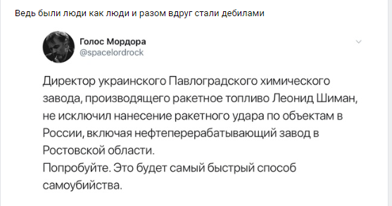 Шесть красивых женщин, но в душе они бессовестные и гнилые