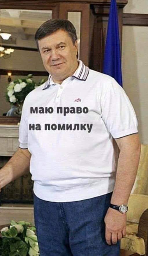 Блондинка с шикарной грудью из Верховной рады спровоцировала Иран