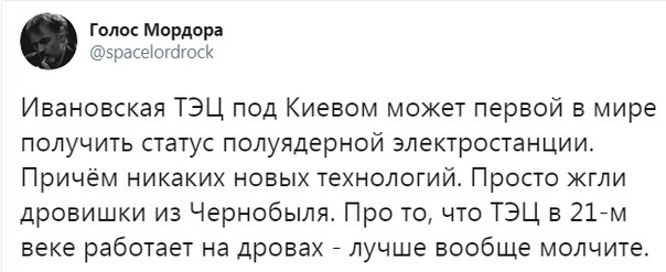 "Мыздобулы" в картинках. Смешных и не очень...19.04.2020