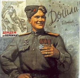 Почему лимитроф оспаривает правду России?