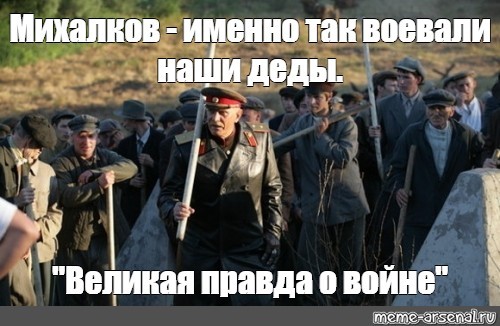 Коротко об интеллигенции.