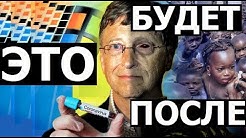 Когда закончится карантин и чего это будет стоить человечеству