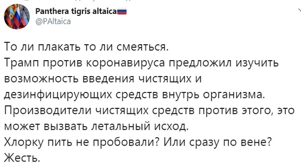 "Мыздобулы" в картинках. Смешных и не очень...26.04.2020