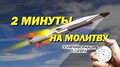 Всё. США утратили лидерство в мировом океане