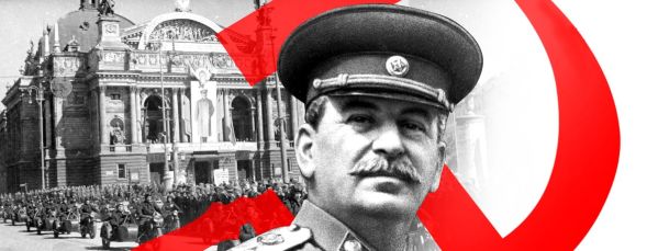 Львов ждёт Сталинскую Народную Республику