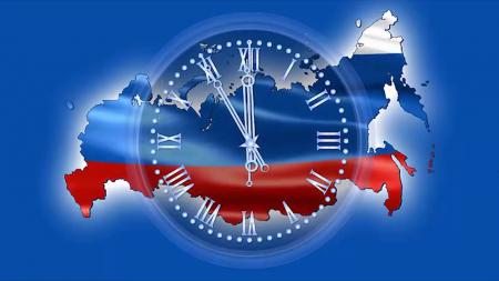 Перспективы России в текущем моменте. Gora