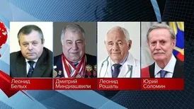 Владимир Путин подписал указ о присвоении званий Героя труда России пятерым россиянам