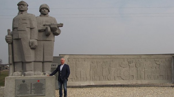 Спасший советский памятник поляк имеет благодарность от Минобороны Польши за укрепление дружбы с русским народом