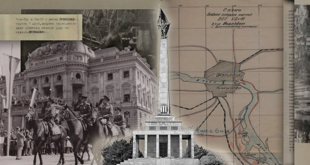 Минобороны России рассекретило документы к 75-летию освобождения Братиславы