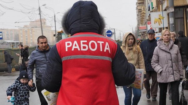 В России из-за безработицы все резко захотят работать!