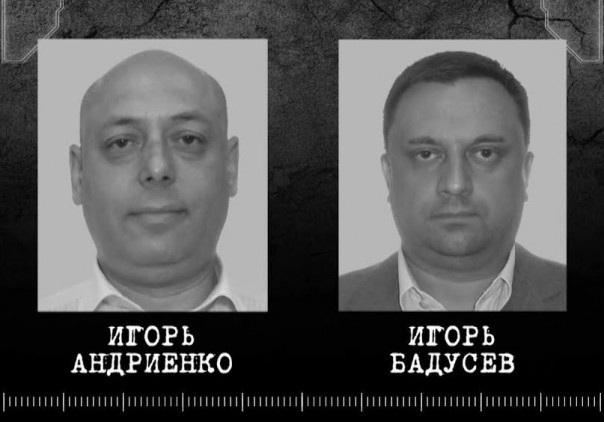 50 миллионов рублей украли бывший и.о. министра транспорта ДНР и экс-гендиректор ГП «РТК»