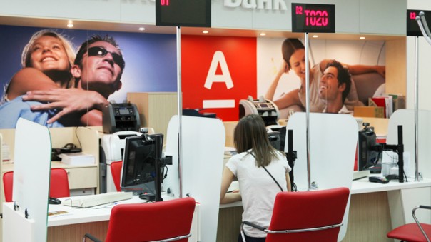 Власти Украины начали процедуру национализации "Альфа-банка"