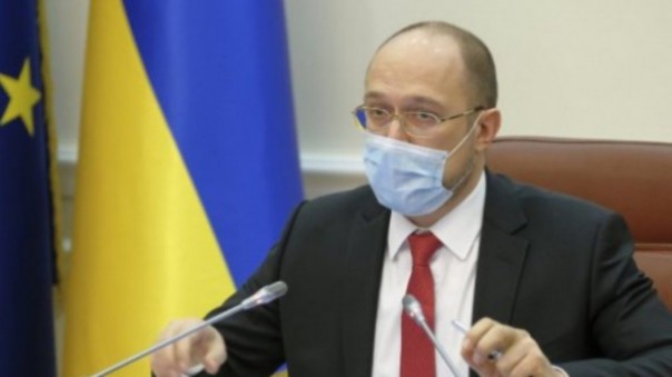 Украинская производная короновируса