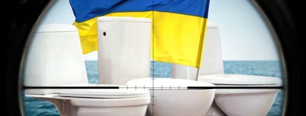 Переполох в Киеве: Зеленский «слил» России военные секреты