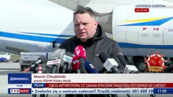 Поляки возмущены, куда делись 150 тонн медгруза с украинского суперсамолёта