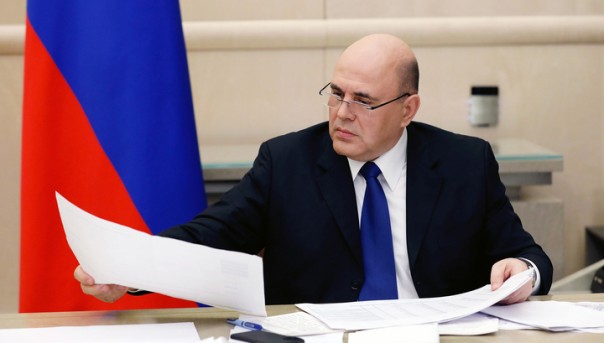 Расширен перечень пострадавших отраслей российской экономики