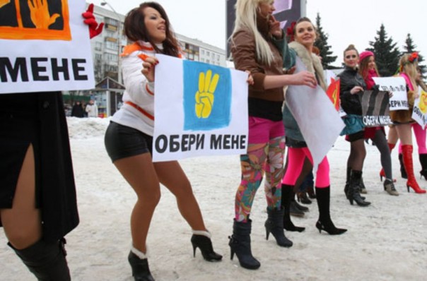 Евгений Червоненко об Украине: "Девка с Окружной"...