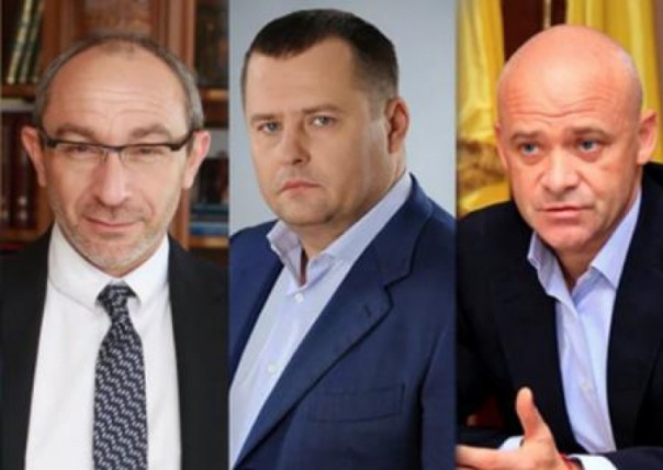 Кернес, Труханов и Филатов формируют региональное сопротивление против «Слуг народа» и Зеленского