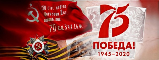 День победы будет петь вся Украина