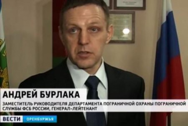 Bellingcat назвал ключевого фигуранта дела сбитого на Донбассе Boeing рейса МН17