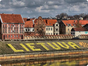 Прибалтийский мир: мужчину посадили за «преуменьшение преступлений СССР»