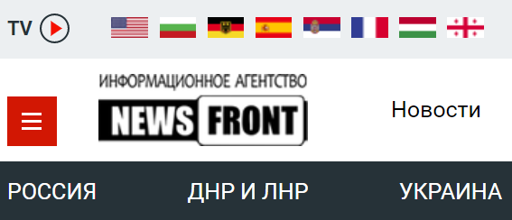 Константин Кнырик: Прошу репоста! Наступила «новая реальность»!!!
