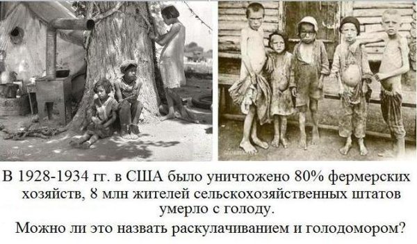 Голодные игры стартовали