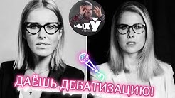Поэт Ыыху Ибенпалу. Даёшь дебатизацию! Эстонские лирические чтения.