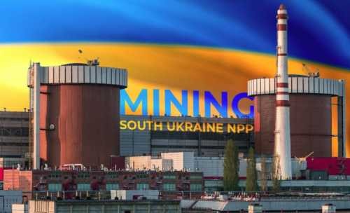 Майнинг по-украински