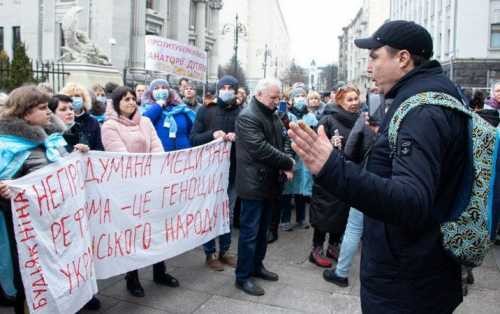 Медреформа зашла в тупик, а медиков снова обманули