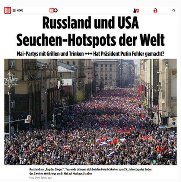 Bild разместил фейковую новость о масштабном параде на День победы в Москве
