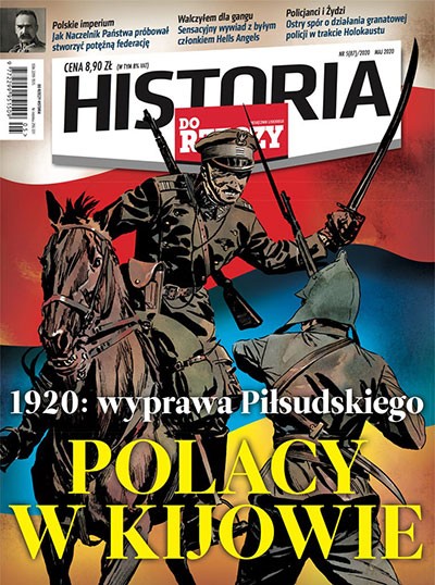 Наследники Пилсудского идут на восток