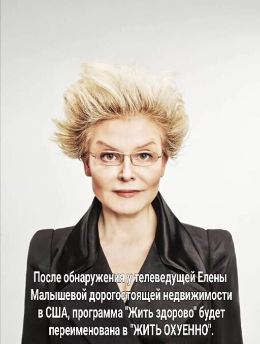 "Мыздобулы" в картинках. Смешных и не очень...17.05.2020