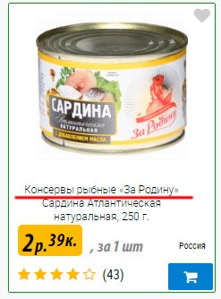"Мыздобулы" в картинках. Смешных и не очень...20.05.2020