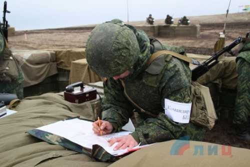 Донбасс привёл войска в боевую готовность
